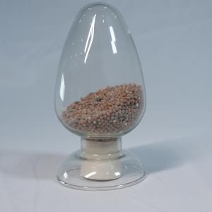 China 98% Purity 2-Ethylanthraquinone Hydrogenation Catalyst wholesale