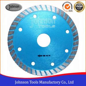 China High Speed 105mm Ceramic Tile Saw Blades For Wall Tile / Floor Tile wholesale