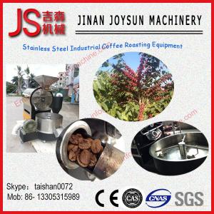 China 15 Kg Professional Commercial Coffee Roaster Coffee Roasting Equipment wholesale