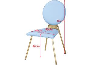 China Color Optional 45cm 87cm PU Leather Dining Chairs wholesale