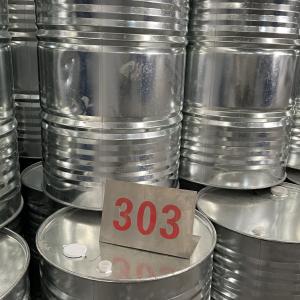 China Coil Coating Hexamethoxymethylmelamine 98% Liquid Melamine Resin wholesale