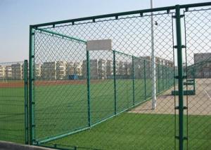 China Flat Surface 8 Foot Woven Diamond Chain Link Fence wholesale