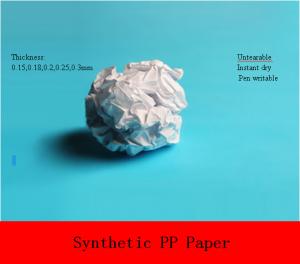 China 120um opaque white PP synthetic paper wholesale