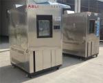 Constant Temperature Humidity Climatic Simulation Stability Test Chamber