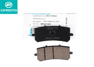China 6KJ0-0842A0 Motorcycle Front Brake Pad Set OEM motorcycle parts for CFMOTO 250NK wholesale