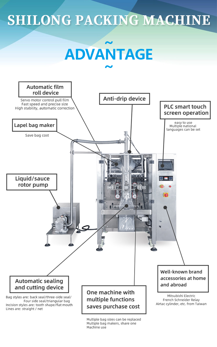 Butter Milk Chili Sauce High Speed Pouch Packing Machine SLIV 520 4KW 50Hz