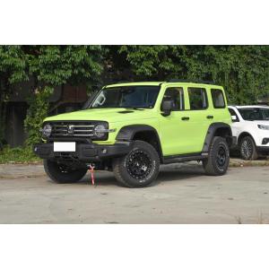 China Tank 300 2110kg 1.5t Length 4760mm Mileage 25Mpg Truck wholesale