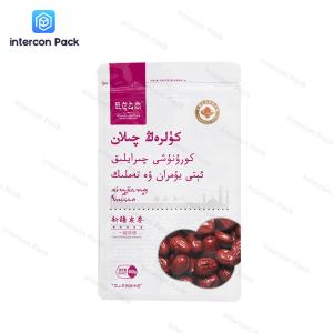 China PVC Self Sealing Plastic Bag Custom LOGO Eight Side Sealing Snack Zipper Bag wholesale