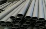 201 304 316 Large Diameter Stainless Steel Tube Oval Steel Pipe