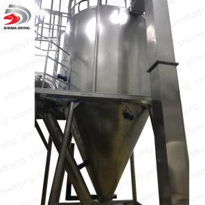 China Whey Collagen Protein Centrifugal Spray Dryer Stainless Steel Spray Dryer 100kg/H wholesale