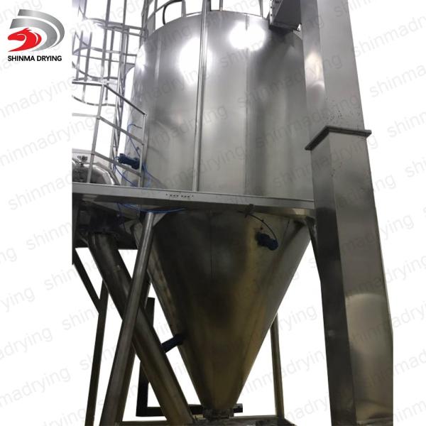Whey Collagen Protein Centrifugal Spray Dryer Stainless Steel Spray Dryer 100kg