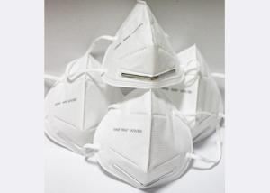 China Good Breathability KN95 Medical Mask Hypoallergenic Medical Materials wholesale