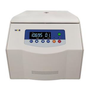 China OEM Small Centrifuge Machine Lab Equipment 16500rpm wholesale