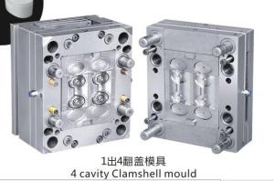 China 4cavity shampoo bottle cover mould wholesale