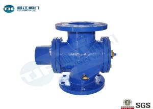 China Carbon Steel Static Balancing Valve , PN 16 Bar Self Balancing Valve wholesale