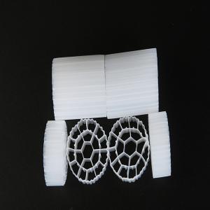 China White MBBR Filter Media K3 HDPE RAS Media Floating wholesale