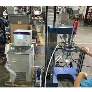 China Glass Stainless Steel Lab Scale Homogenizer , Rustproof Cosmetic Laboratory Equipment wholesale