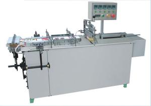 China cellophane packaging machine wholesale