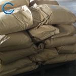 Industrial Agricultural Grade Chitosan Powder Carboxymethyl Chitin Natural Nano
