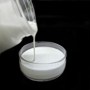 China Fluorine-modified Polyethylen Wax Dispersion For Industry Coating wholesale