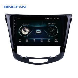 China Nissan X-Trail 2013-2016 Nissan Touch Screen Radio 2 Din Touch Screen Car Radio wholesale