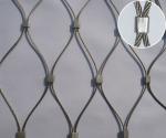 Stainless Steel Woven Bird Aviary Wire Mesh