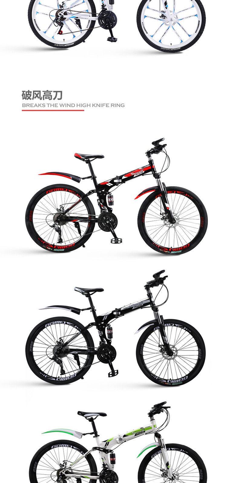 125" Tire Width Full Suspension Mountain Bike 24 26 29 Inch Carbon Steel Foldable Bicycle with Gross Weight 19-21KG