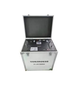 China 51.2v Portable Backup Battery 100ah Cooper Emergency Battery Pack wholesale