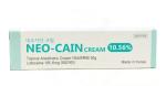 Super Fast Deep Numb Numbing Cream Permament Makeup Supply
