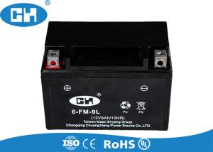 China Sealed Lead Acid Mf Motorcycle Battery , High Output Motorcycle Battery wholesale