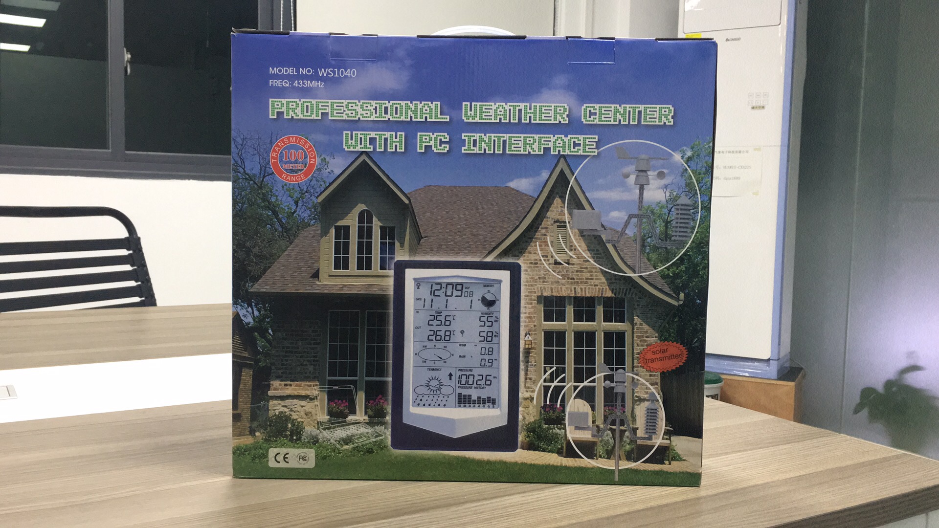 Wireless Weather Station With Color Screen Display And ±1.0°C Temperature Accuracy