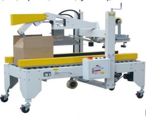 China 220V Automatic Carton Box Sealing Machine Carbon Steel wholesale