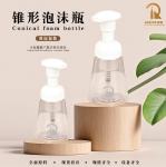 2024 150ml 200ml 300ml Hot-selling Portable Transparent PET Foam Dispensing