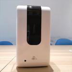 Household 1000ml ABS Plastic Touchless Foam Soap Dispenser