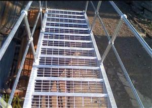 China G325 Stainless Steel Grating For Walkway Ditch Cover Plate wholesale