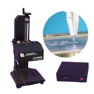 China Industrial T6 Controller Dot Peen Marking Systems For Marking Metal wholesale