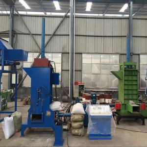 China QZD-1200 750mm 17.2kw 50hz Sawdust Packing Machine wholesale