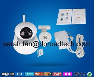 China CCTV Home Surveillance Alarm WIFI IP Cameras wholesale