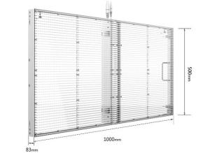 China Commercial Advertising Transparent Glass LED Screen Outdoor SMD1921 1/ 2 Scan ODM wholesale
