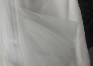 China 200 Micron Filter Cloth wholesale