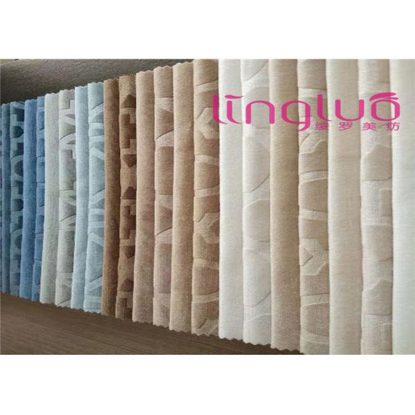 Warp Knitted Dyed Sofa Upholstery Fabric Embossed Velvet Upholstery Fabric 100% Polyester