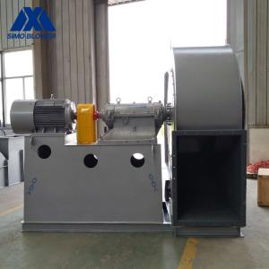 China Dust Removal Air Blower 125kw Direct Drive Centrifugal Fan wholesale