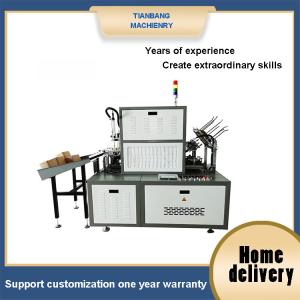 China Multi Functional Paper Plate Making Machines JKB-500 wholesale