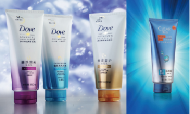 Round Dia 38*147mm Laminated Cosmetic Packaging Tube