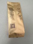 Two Times Forming Center Sealing Bag/Pouch Making Machine