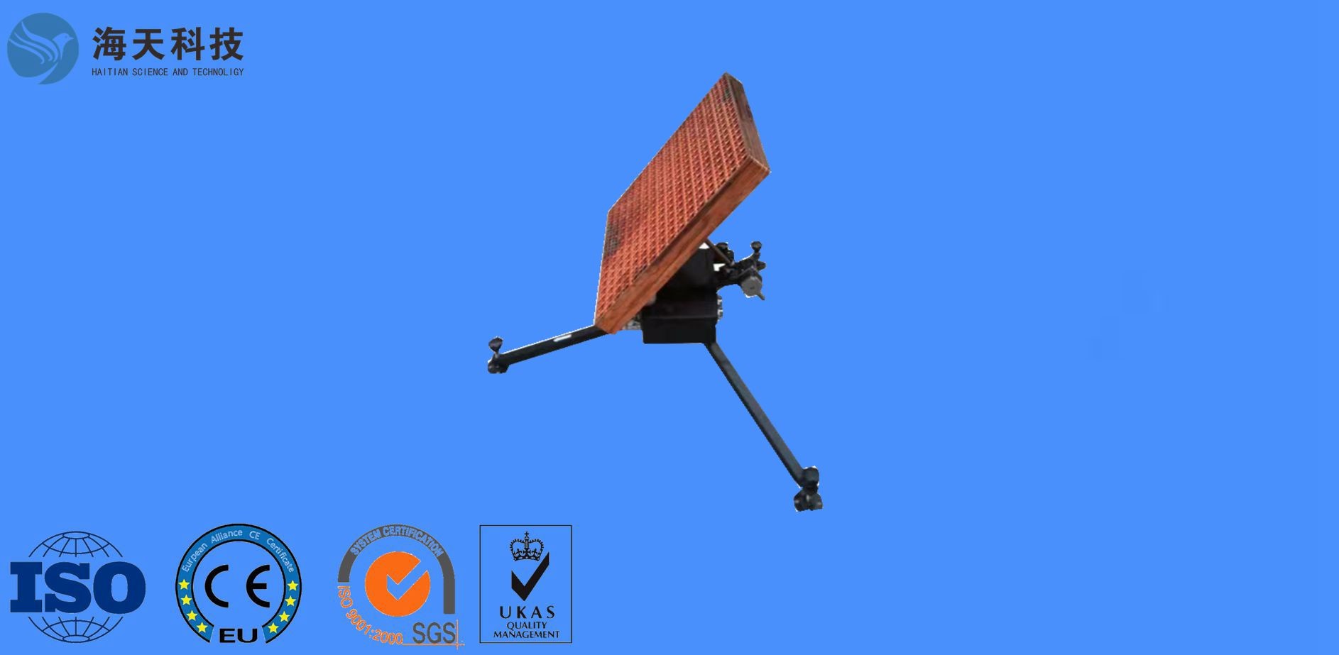 Circular Polarization Satcom Antenna 27.5-31 GHz Tx Frequency