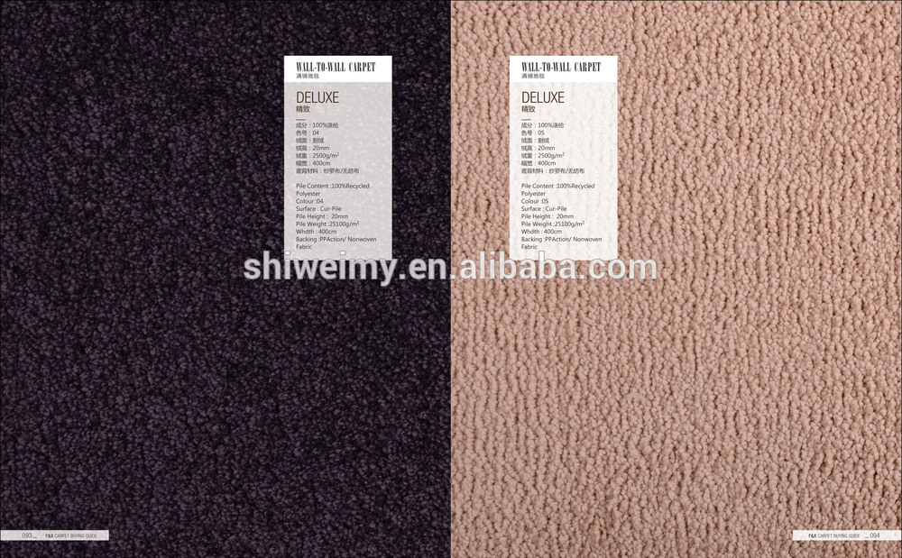 Home Carpet / Polyester Carpet/office rug