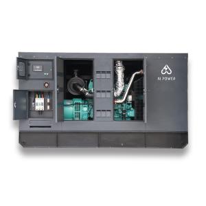 China 250 Kva 200kw Silent Genset Electric With Cummins wholesale