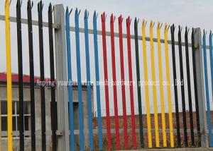 China Small Powder Coated Picket Fencing Heat Treated For New Pattern Farm wholesale
