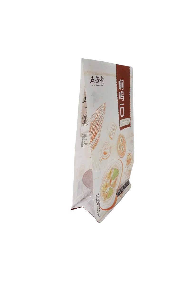 Moisture Proof Bag Flat Bottom With Side Transparent Food Rated Packaging